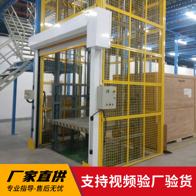 额敏3吨室内升降货梯安装